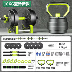 Beginner Adjustable Dumbbell Set.